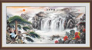 旭日东升国画山水