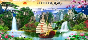 一帆风顺山水画