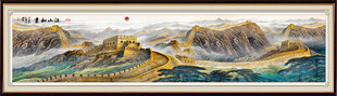 千里江山图