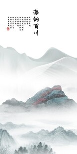 奢雅 高端新品玄关 TiF分层