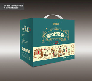 豆浆包装