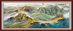长城国画