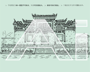 丹凤花庙丹凤船帮会馆