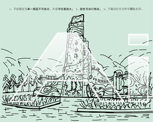 福建屏南白水洋