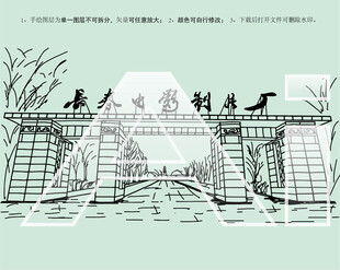 长春电影制片厂长影旧址博物馆