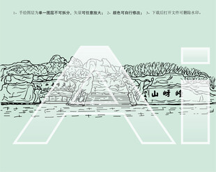 驻马店市嵖岈山风景区