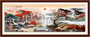 客厅山水画