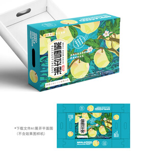 瑞雪苹果彩盒