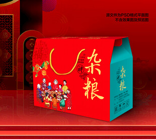 杂粮春节礼盒包装