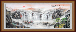 源远流长国画山水