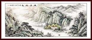 国画旭日东升山水画