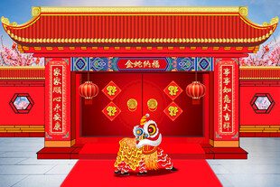 2025蛇年全家福背景板