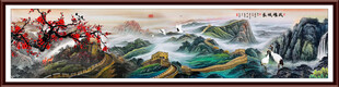 长城山水画