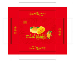 水仙芒礼盒平面展开图