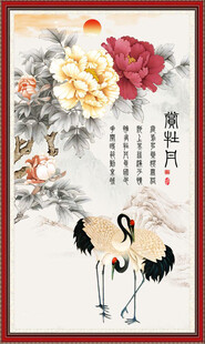 赏牡丹