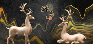 鹿神鹿金鹿