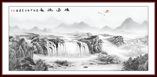 办公室大厅山水画