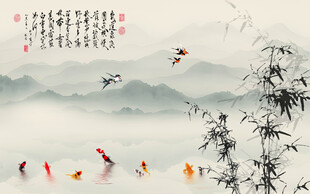 新中式水墨竹子背景