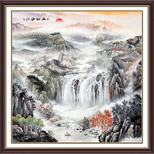 旭日东升国画山水图