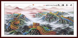 长城国画万里长城山水画