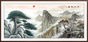 迎客松办公室挂画