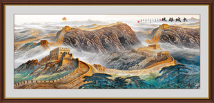 国画长城