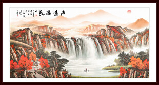 源远流长国画山水旭日东升