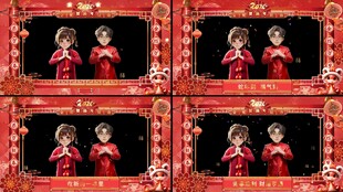 2025蛇年边框AE模板