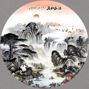 圆形山水画