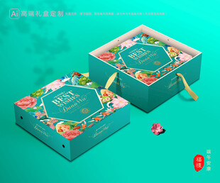 粽子包装 端午礼盒