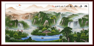 青山绿山水源远流长山水