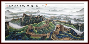 长城风景画挂画