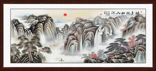 国画源远流长山水图