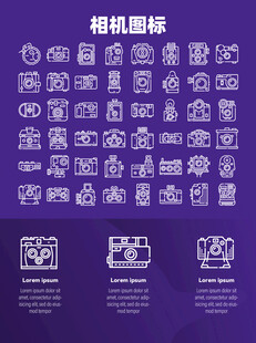 相机图标