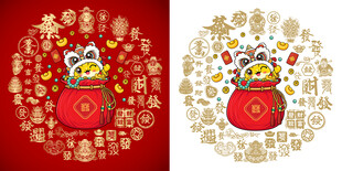 发财蛇卡通贴图百发图