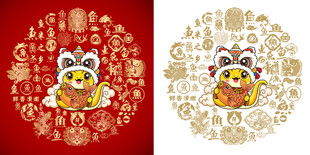 年年有余蛇年卡通百鱼图