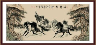马到成功