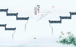 水墨江南微派建筑背景墙