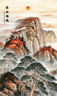 旭日东升泰山日出