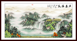 富水长流国画山水