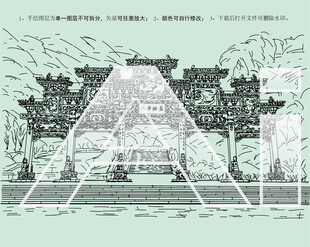 陕西西岳华山牌坊