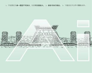 安丘齐鲁酒地景区