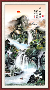 国画