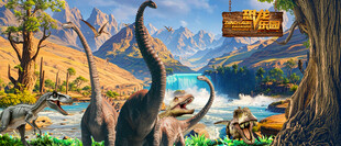 恐龙侏罗纪恐龙