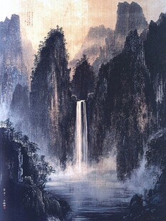 山水瀑布风水素材-山水瀑布风水图片-山水瀑布风水设计模板-昵图网