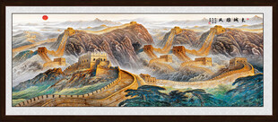 长城风景画