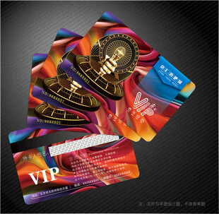 KTV会员卡