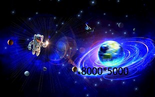 宇宙星空