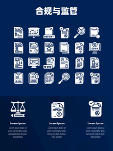 合规与监管