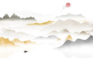 简约 意境最新山水 TIF分层